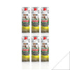 Samurai 2-Part Paint Household Coating Gloss Non-Isocyanate (NISO)